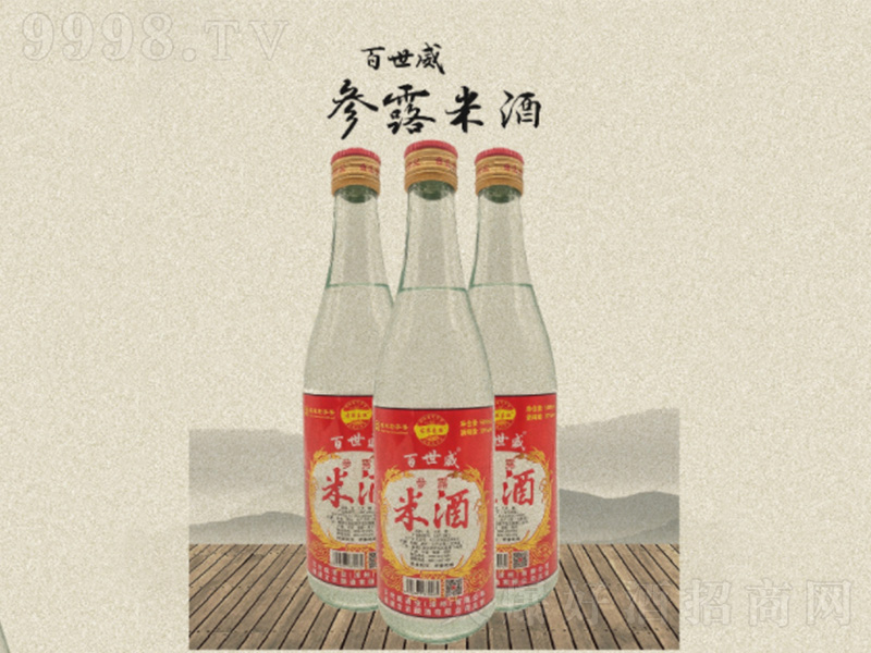 30��500ML��������¶�׾�