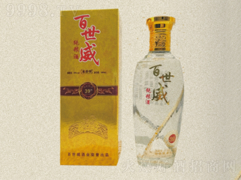 53��500ML���������Z��