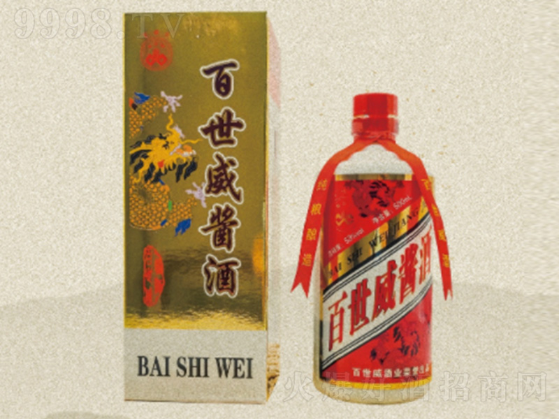 53��500ml�������u��