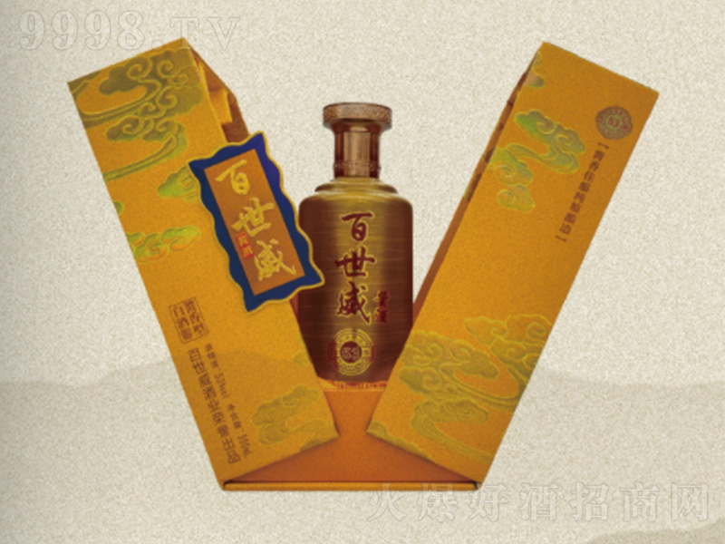 53��500ML�������u��
