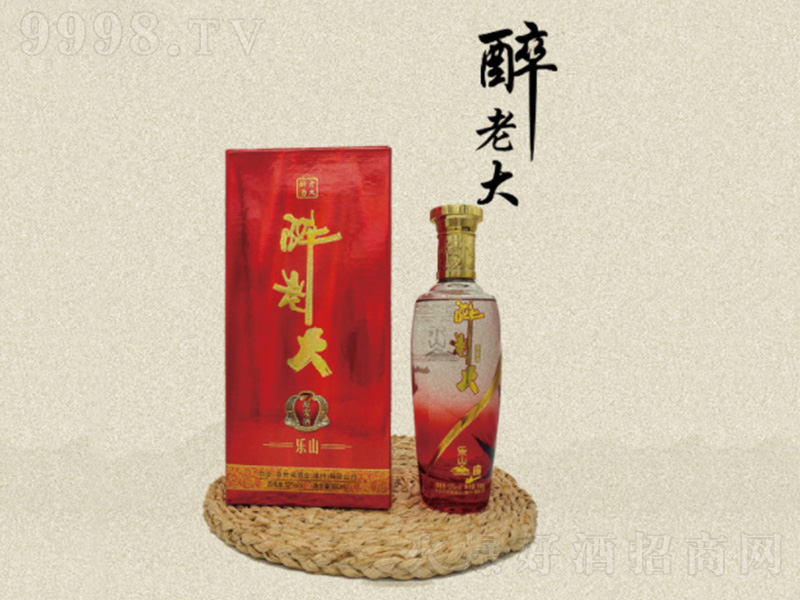 52��500ML���ϴ�ơ���ɽ