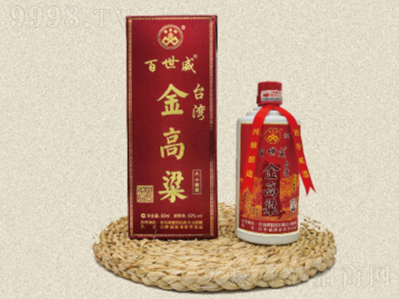 52��500ML�_�������-�׾�������Ϣ