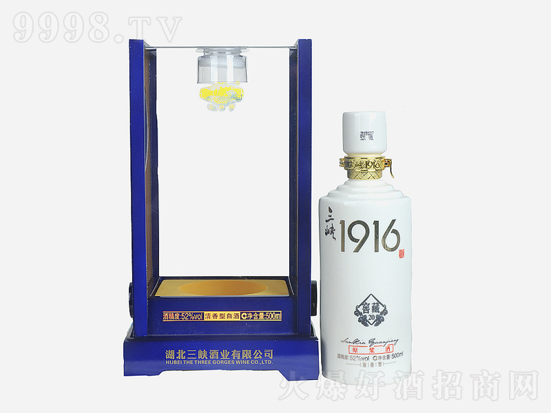 ���{1916�ƽѲ�20̖�����;ơ�52��500ml��