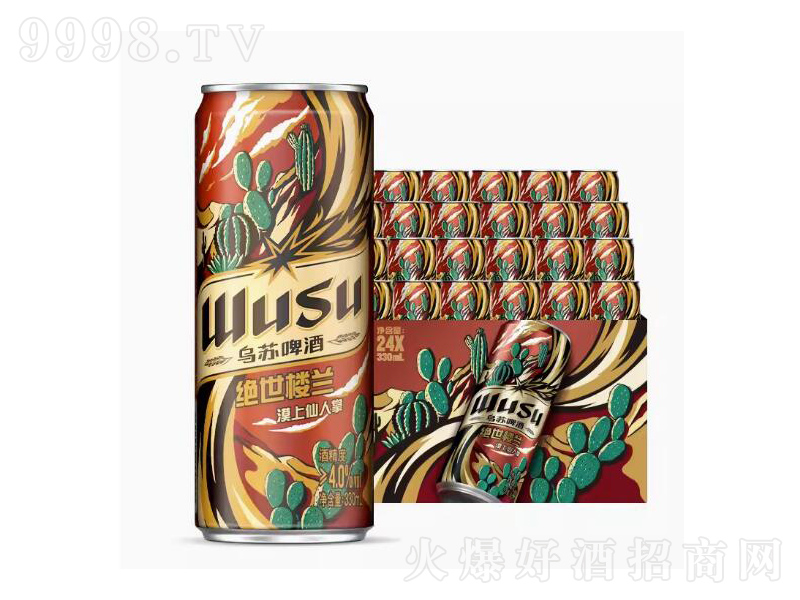 ���Kơ�ƽ^�����m�������Lζ��4��330ml��-ơ�����Ϣ