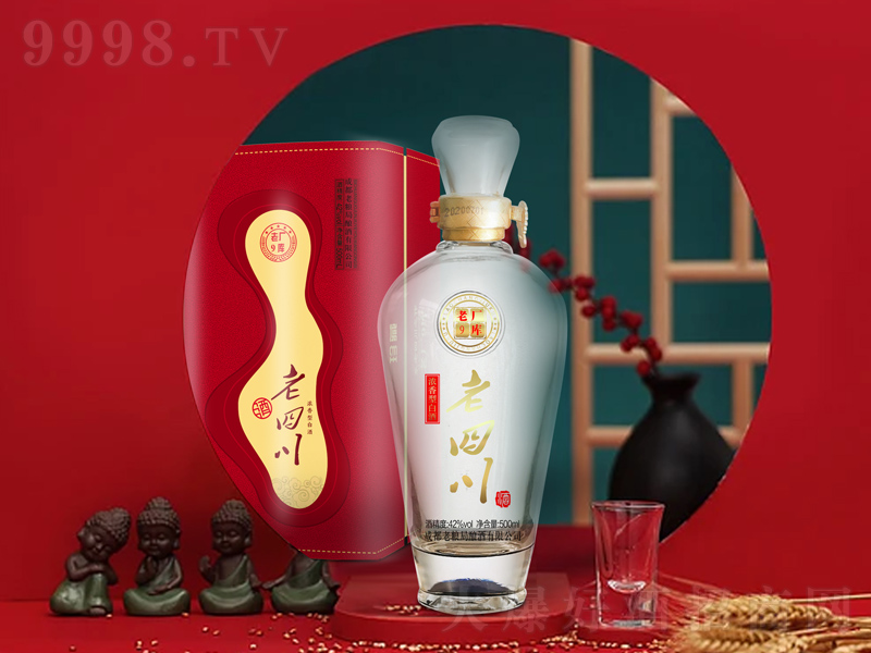 ���Ĵ����ϏS9������͡�42��500ml��