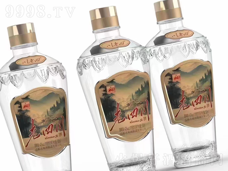 ���Ĵ��Ɲ����;ơ�42��500ml��
