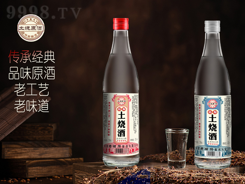 �����Ɲ����;ơ�42��52��500ml��