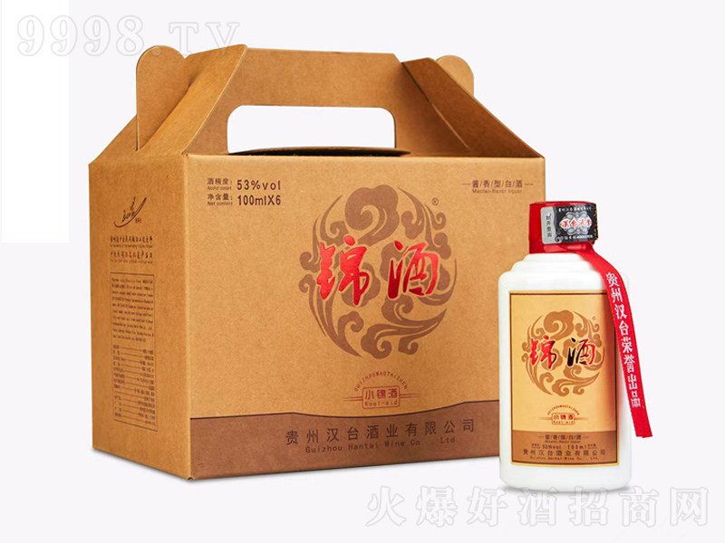 �h�_�\��С�\���u���;ơ�53��100ml��