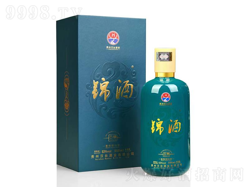 �h�_�\�����\�u���͡�53��500ml��