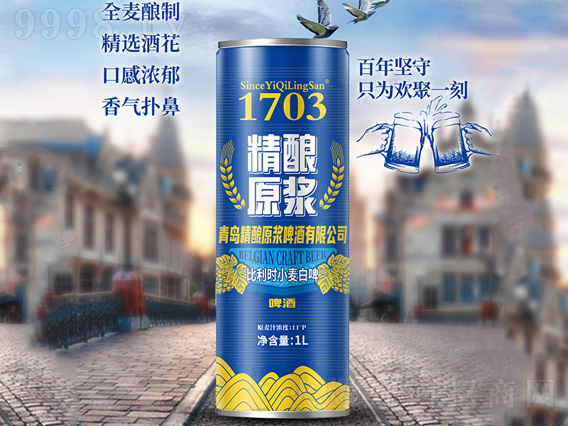 1703���ԭ�{�����rС����ơ��11��1L��