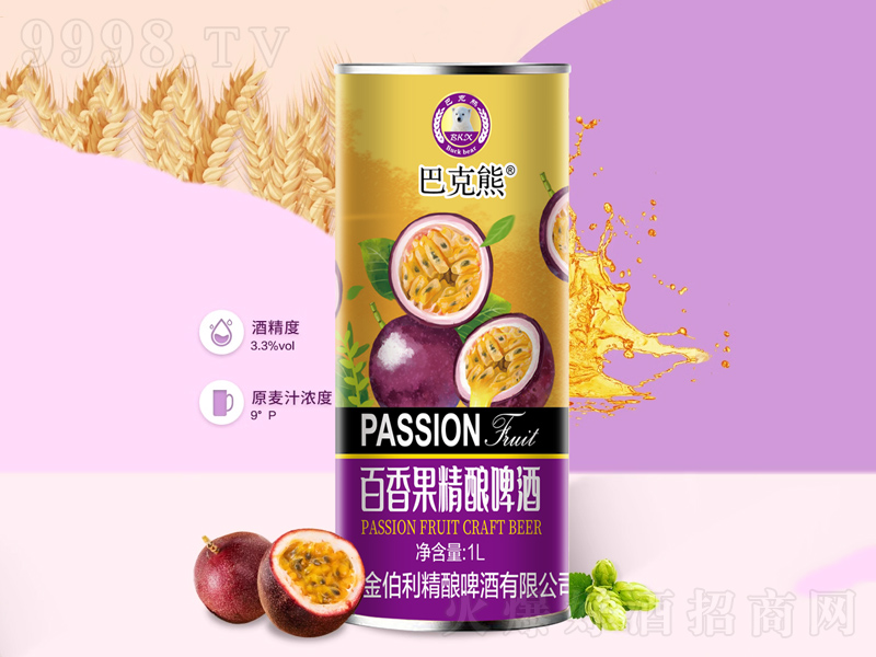 �Ϳ��ܰ�������ơ�ơ�9��1L��