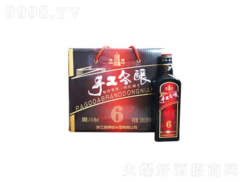 ���������ֹ���ᄾơ�14��500ml��-�خa�����Ϣ