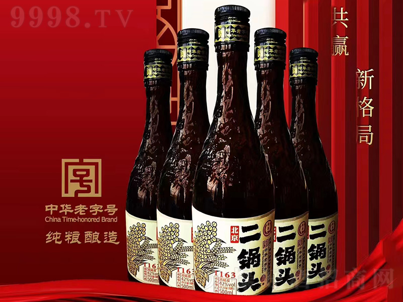 ���S����С��ƿ �����͡�42��500ml��