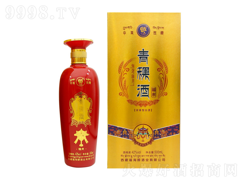 �����������Ƹ�������;ơ�42��500ml��