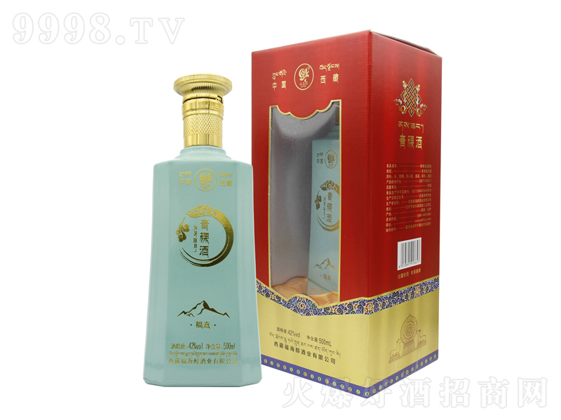 �����������Ƹ�������;ơ�42��500ml��