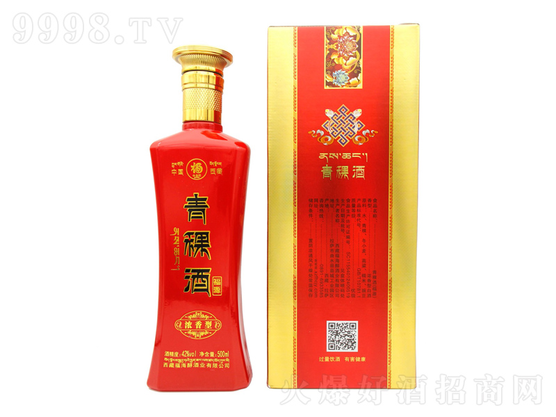 �����������Ƹ�Դ�����;ơ�42��500ml��