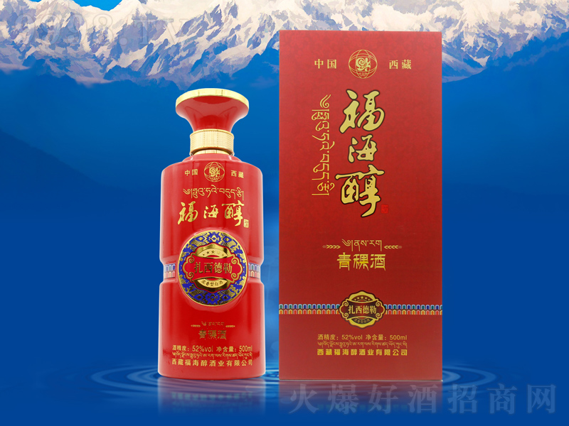 �����������Ɲ����͡�52��500ml��