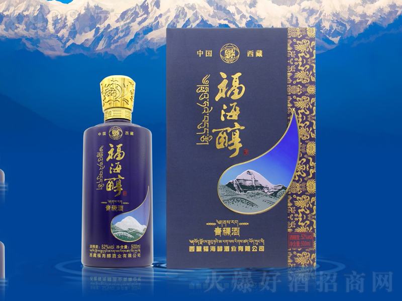 �����������Ɲ����;ơ�52��500ml��
