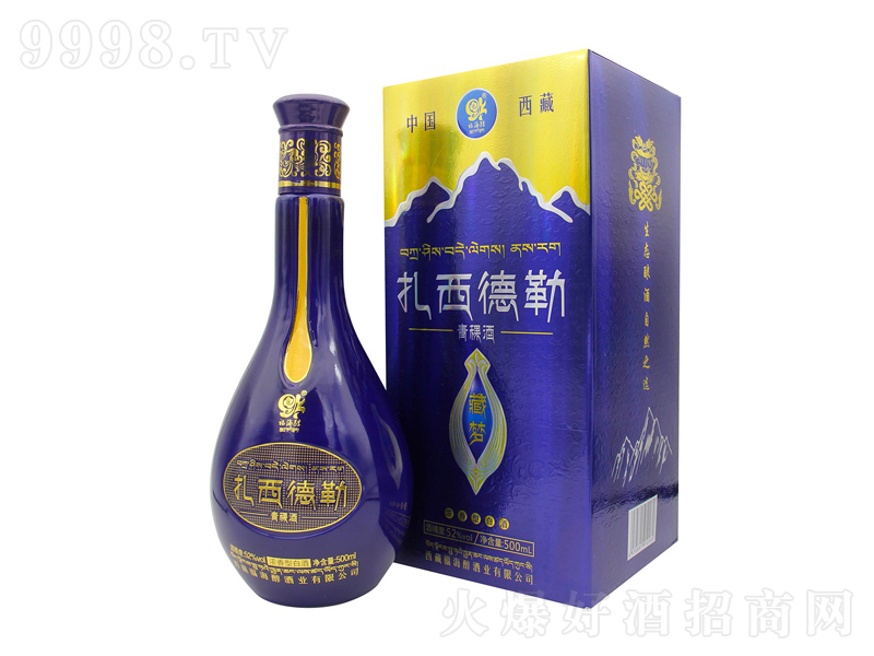 �������������ղ؉�(m��ng)�����Ɲ����;ơ�52��500ml��
