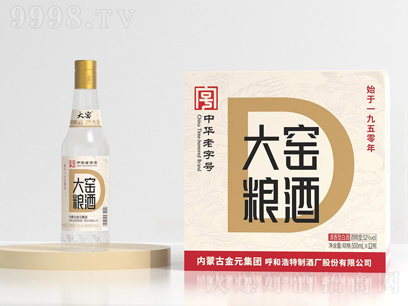 ��G�Z�� �����͡�52��500ml��
