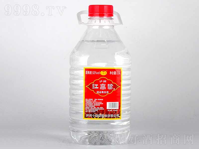 �o�ݼt���������;ơ�52��2500ml��