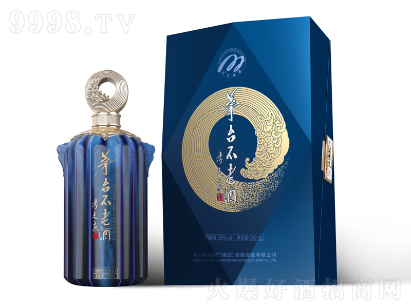 é�_���Ͼ��u���;����̡�53��500ml��