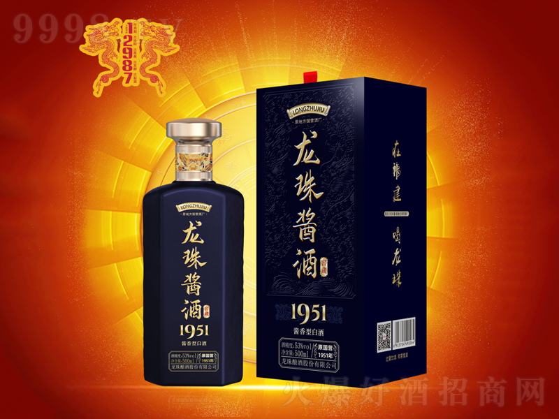 �����u��1951�u���͡�53��500ml��-�׾����Ϣ