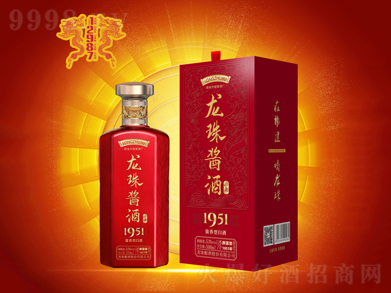 �����u��1951�u���;ơ�53��500ml��-�׾����Ϣ