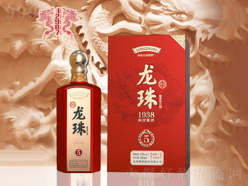 �����5�u���;ơ�53��500ml��-�׾�������Ϣ