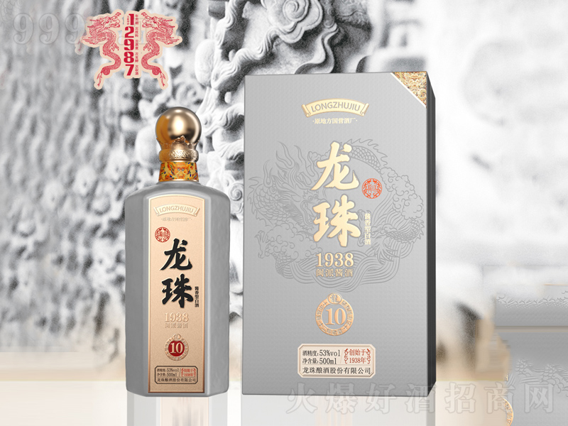 �����10�u���;ơ�53��500ml��