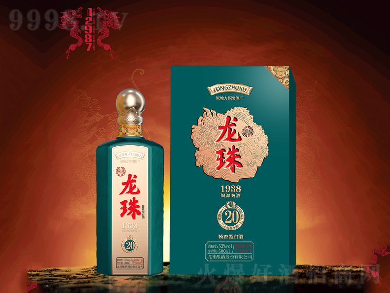 �����20�u���;ơ�53��500ml��