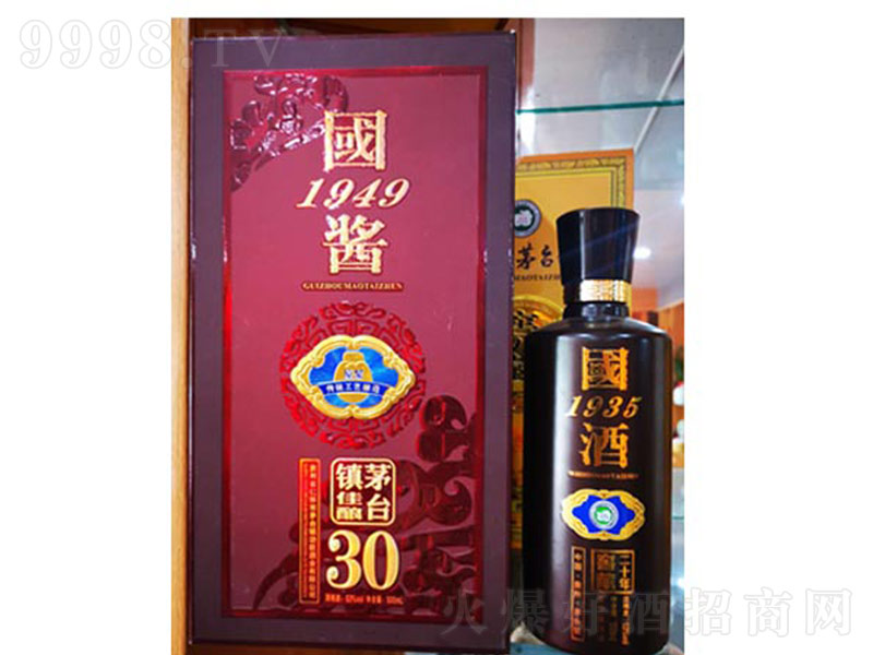 ����1949�u���;ơ�53��500ml��