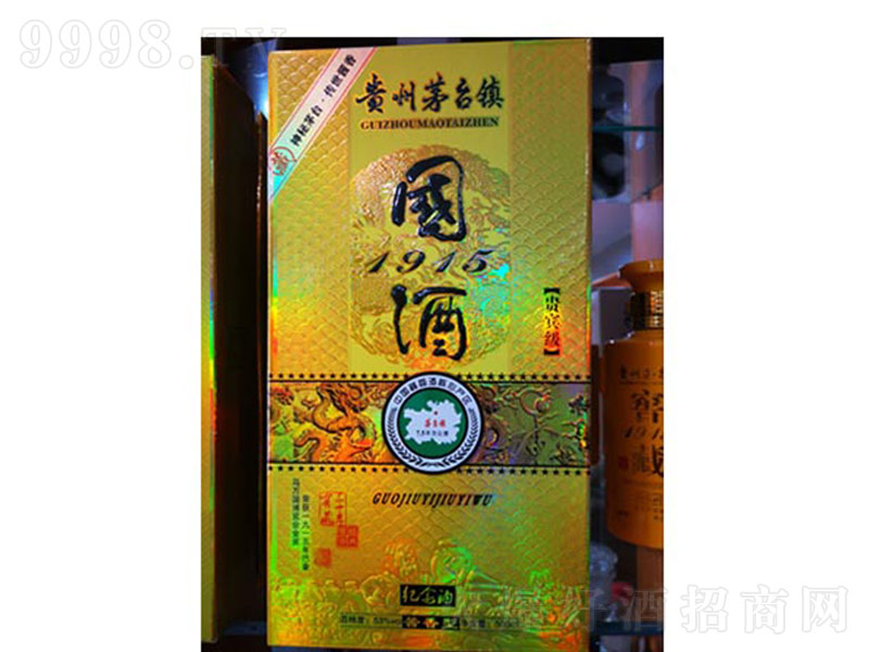 ����1915�u���;ơ�53��500ml��-�׾����Ϣ