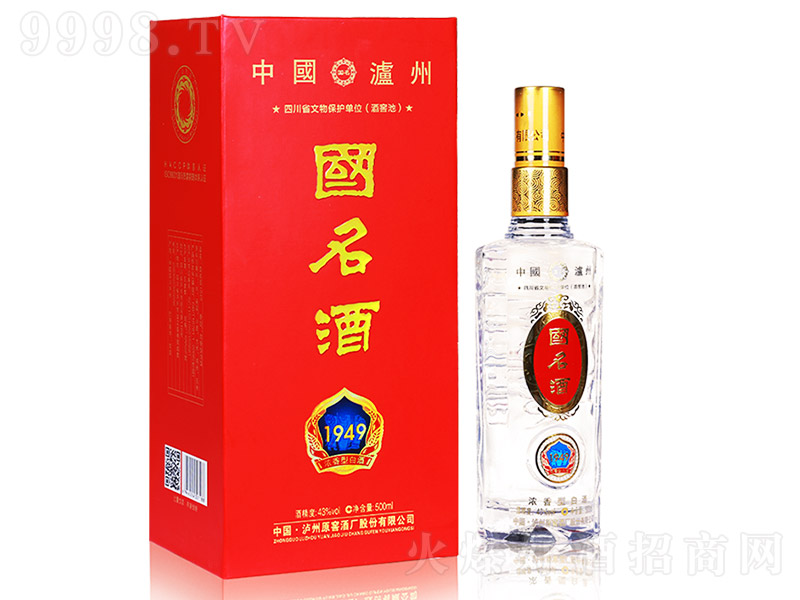 ������1949 �����͡�52�� 500ml��
