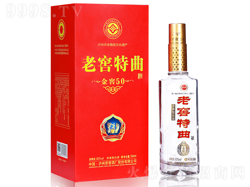 �Ͻ������ƽ��50 �����͡�52�� 500ml��