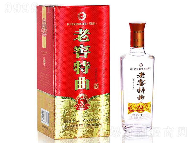 �Ͻ������ƽ��20 �����͡�52�� 500ml��