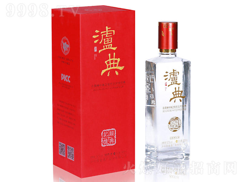 �o��ƽ���ӛ�� �����͡�52�� 500ml��