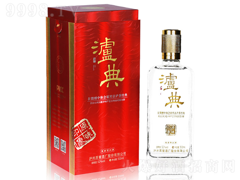 �o���ԭζӡ�� �����͡�52�� 500ml��