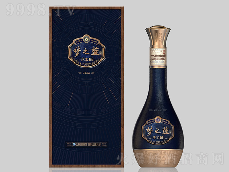 ��֮�{���ֹ��ࣨ�󎟣� �����͡�52�� 500ml��