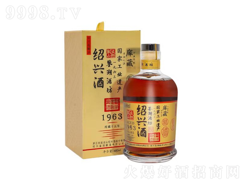 �B�d�S��1963��ػ���ơ�15��680ml��