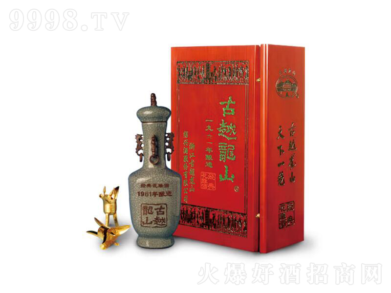 �B�d�S��1961�궬���ʮ�꡾14��500ml��