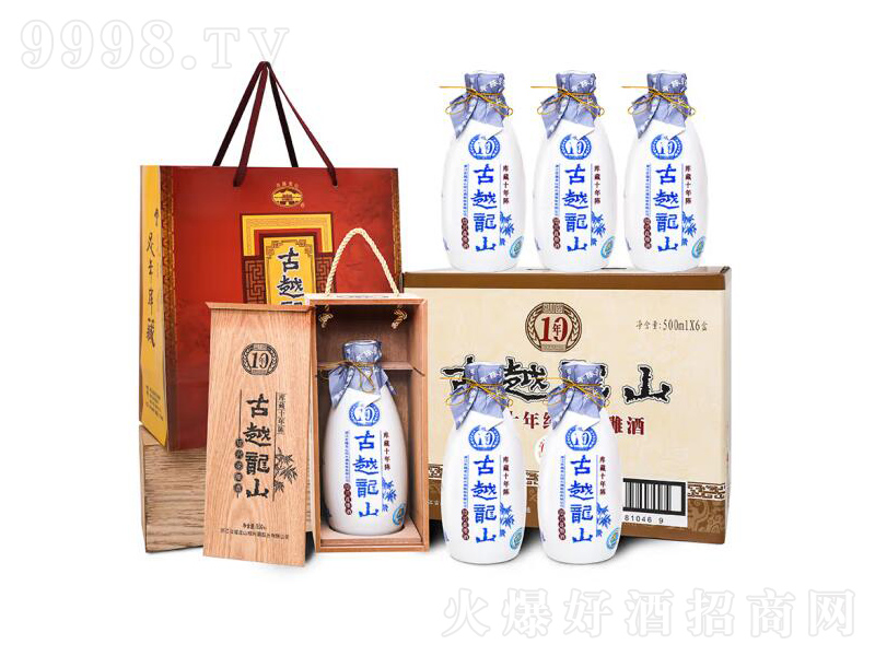 �B�d�S�ƻ����ľ��ʮ��ꐰ���͡�15��500ml��