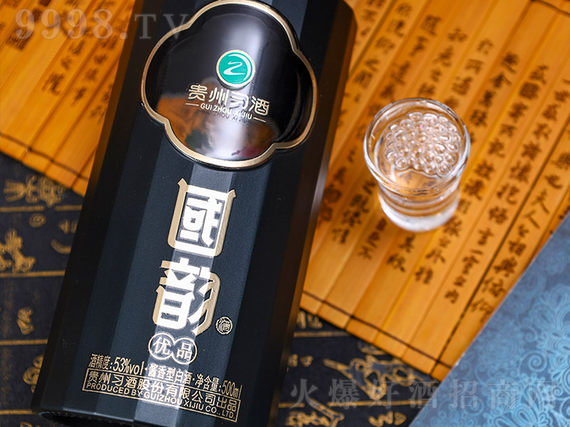 ���ơ���퍃�Ʒ �u���͡�53%vol 500ml��
