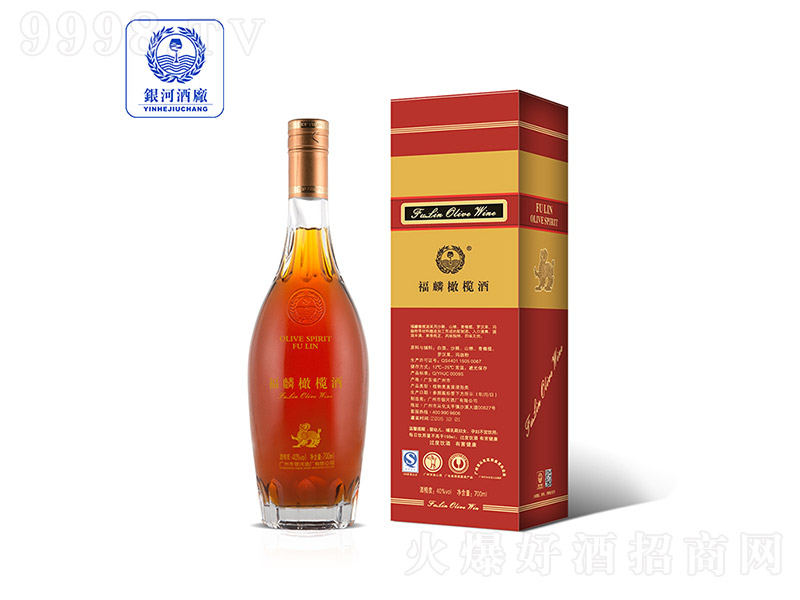 �����ϙ��40�ȣ��t�У���700ml��