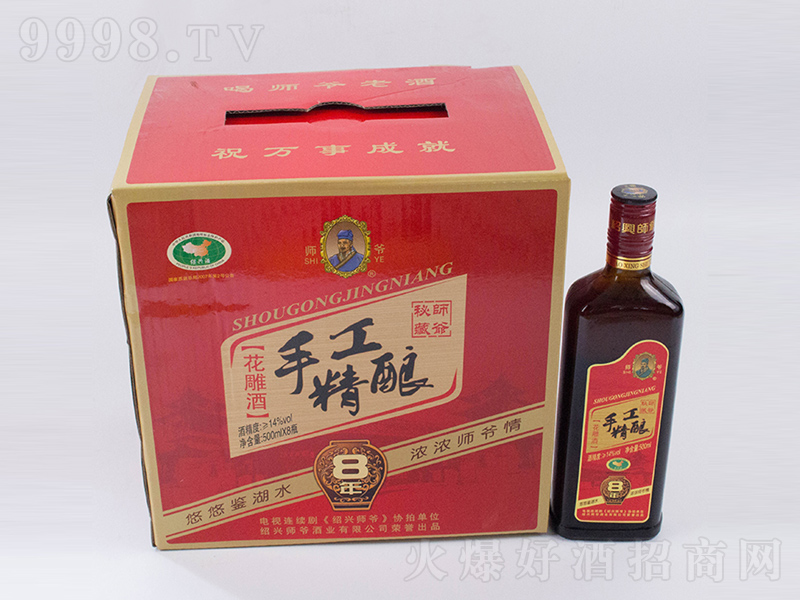 �B�d���������ֹ���ᄻ���ơ�14��500ml��