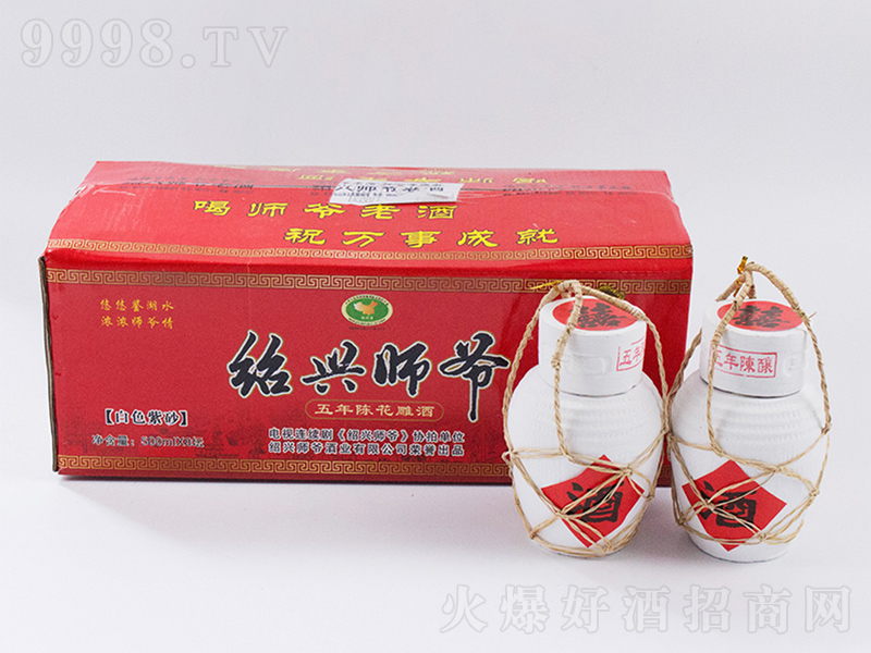 �B�d������ɫ��ɰ�����껨��ơ�12��500ml��