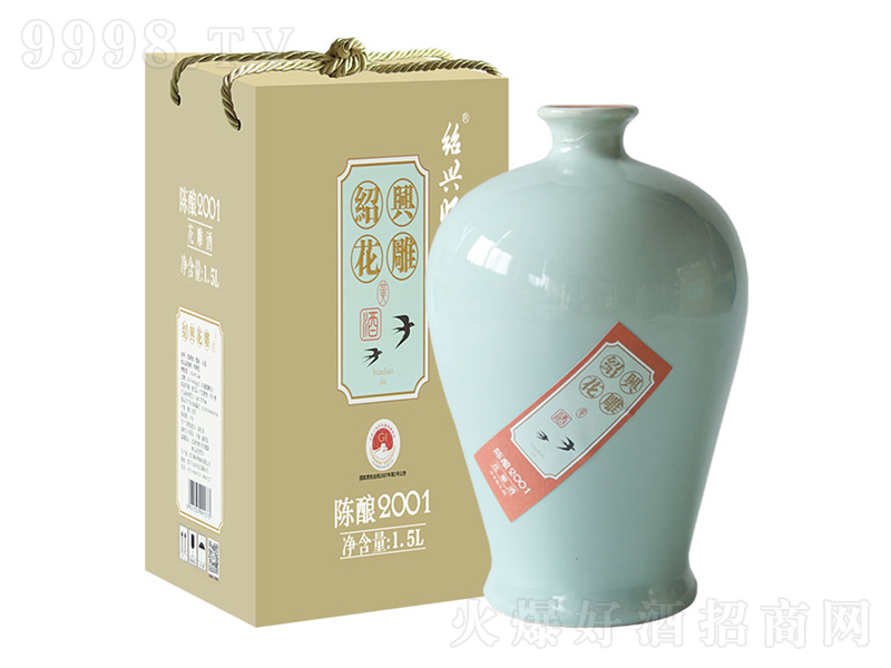 �B�d������2001����ơ�12��1500ml��
