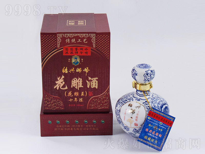 �B�d����ʮ��Y�л������ơ�12��500ml��