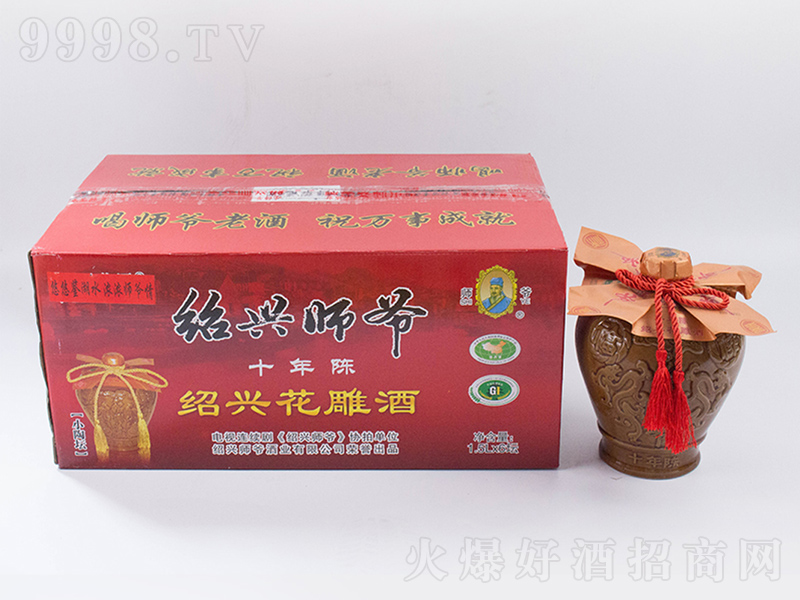 �B�d����ʮ��С������ơ�12��1500ml��