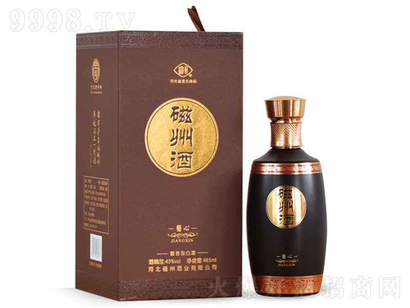 �u��20�u���;ơ�43��485ml��-�׾�������Ϣ